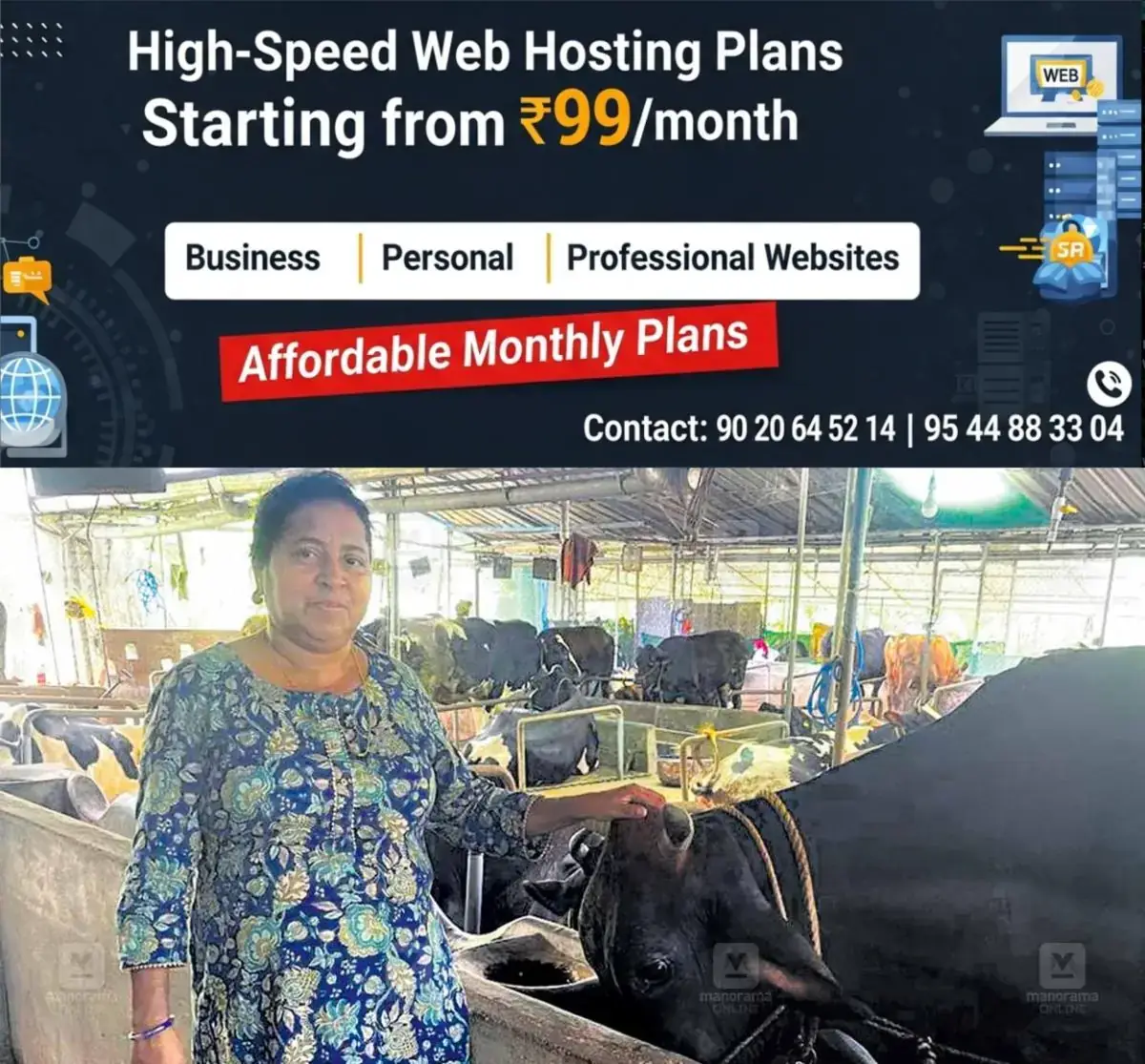 newskerala.net_1768626624_best-female-dairy-farmer