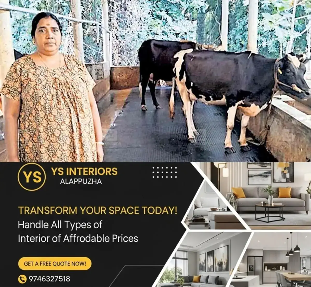newskerala.net_1768630588_farm