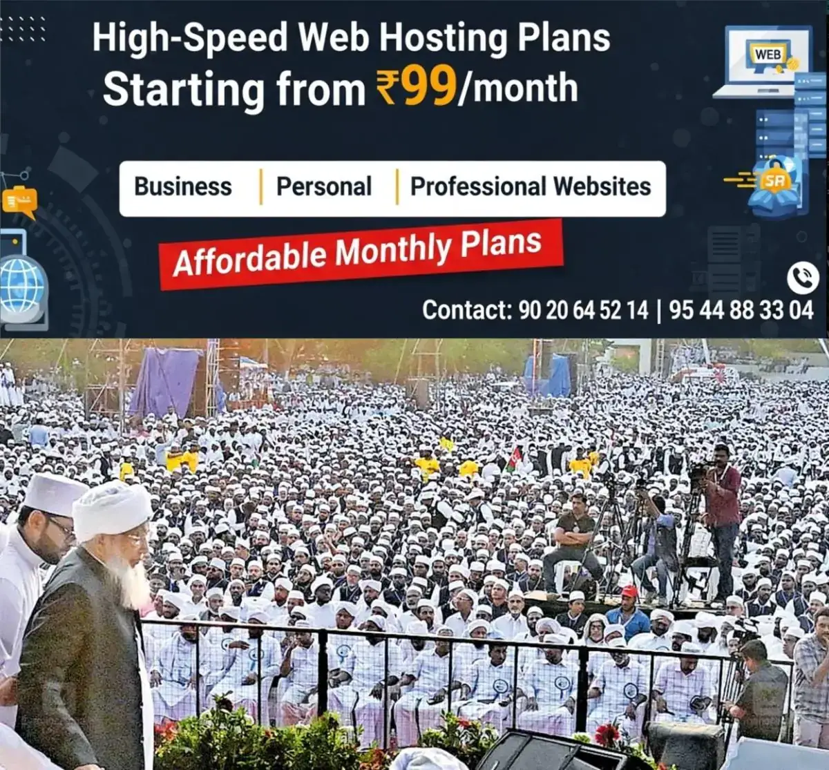 newskerala.net_1768630743_kerala-muslim-jamaath-yathra