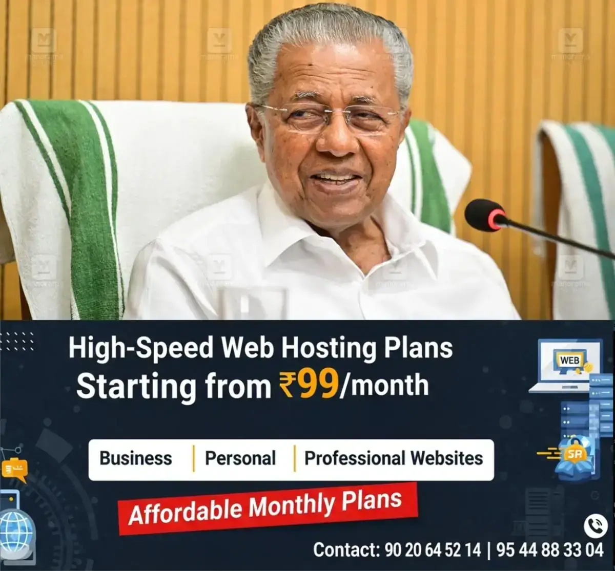 newskerala.net_1768632004_pinarayi-vijayan-cm-smile