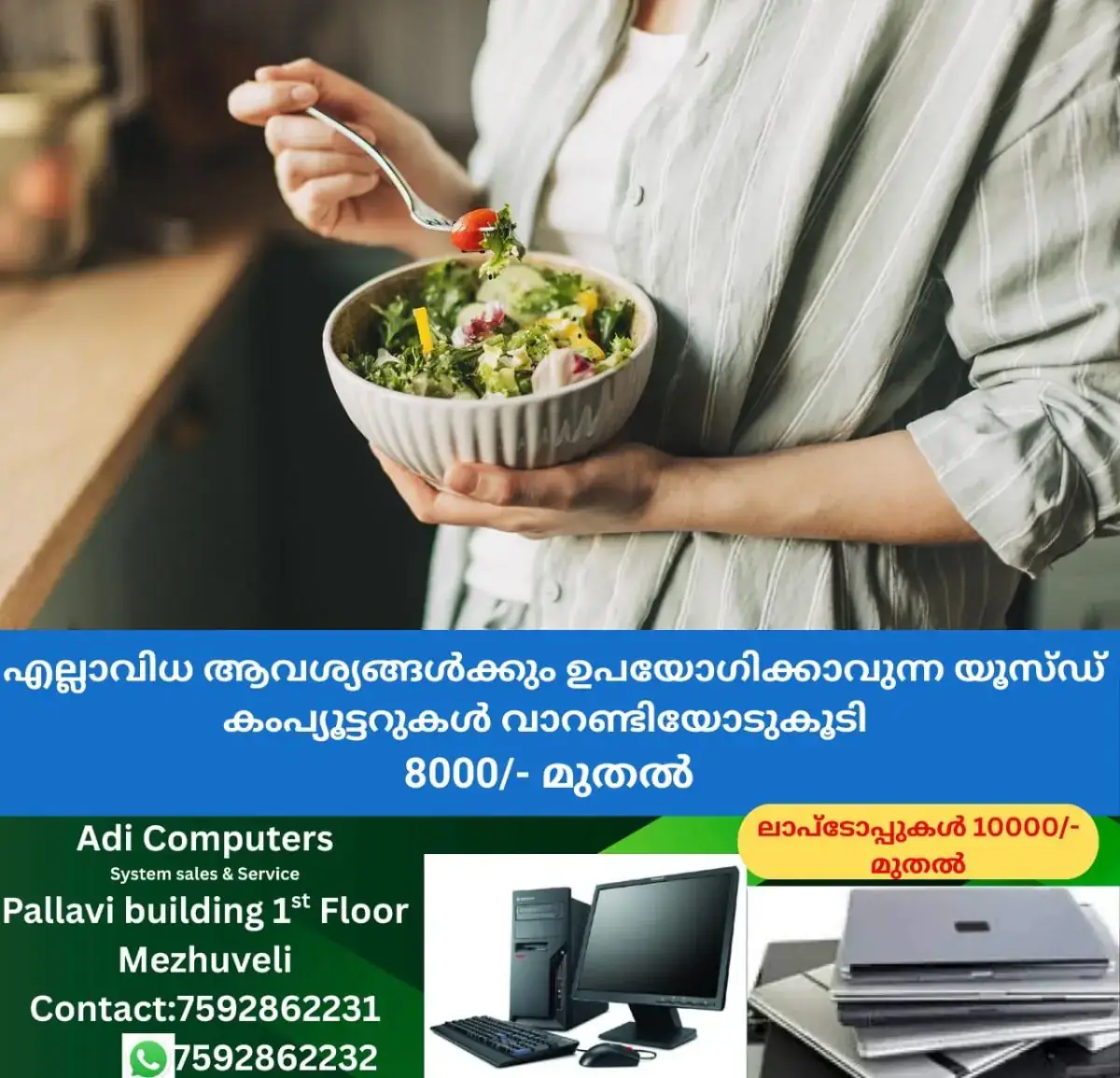 newskerala.net_1768632364_w-1280h-720format-jpgimgid-01kf5azngyb5rh5q4m5gk6hktbimgname-gettyimages-1466138283-c0802aecd5ee