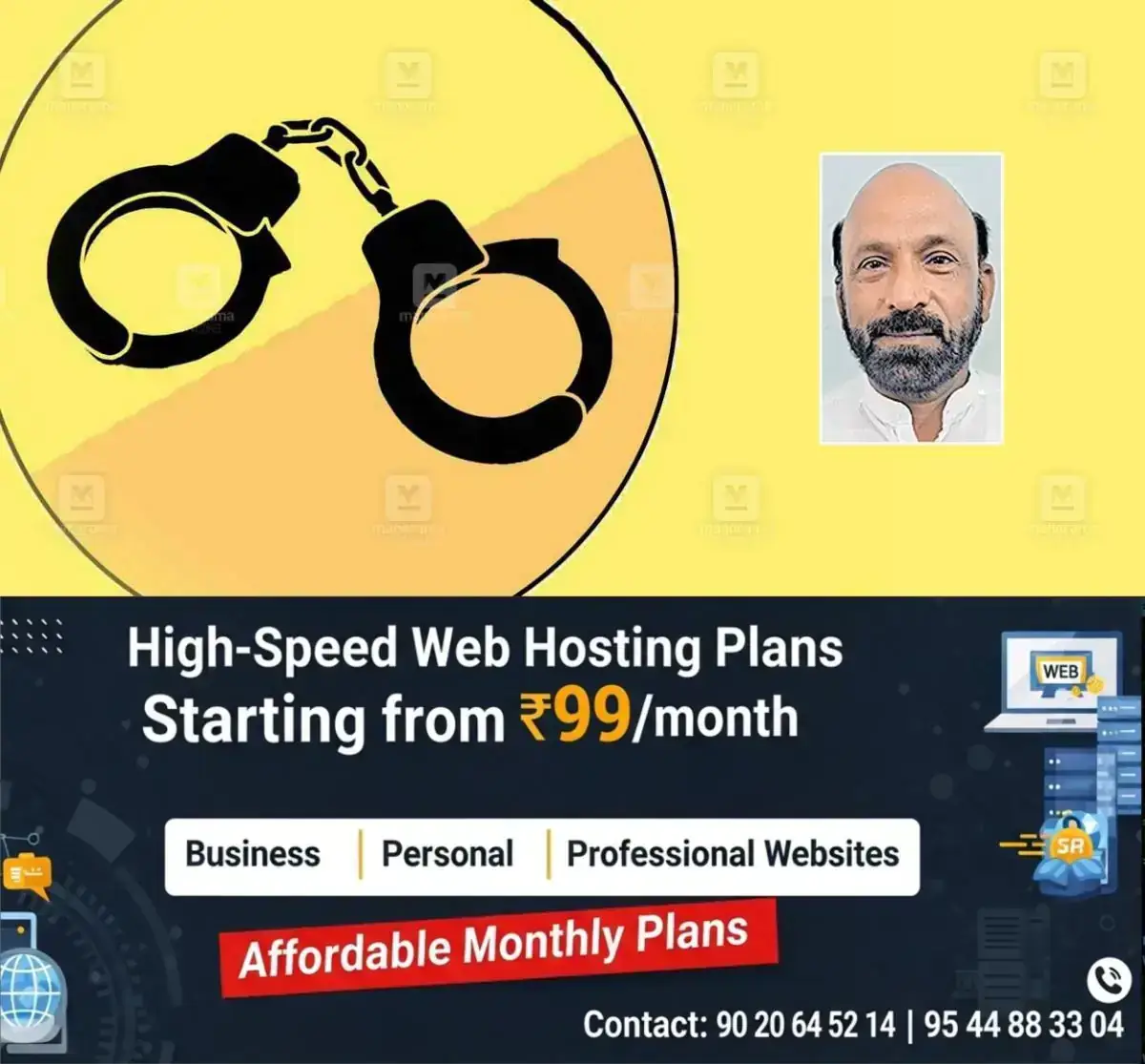 newskerala.net_1768632723_1768632617_arrest
