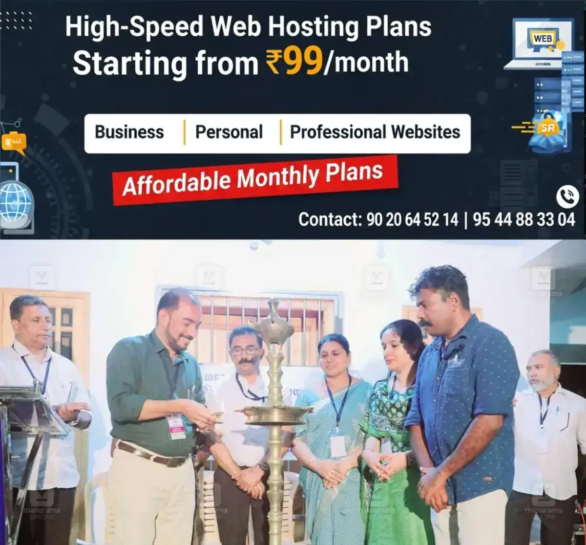 newskerala.net_1768633083_community-mental-health