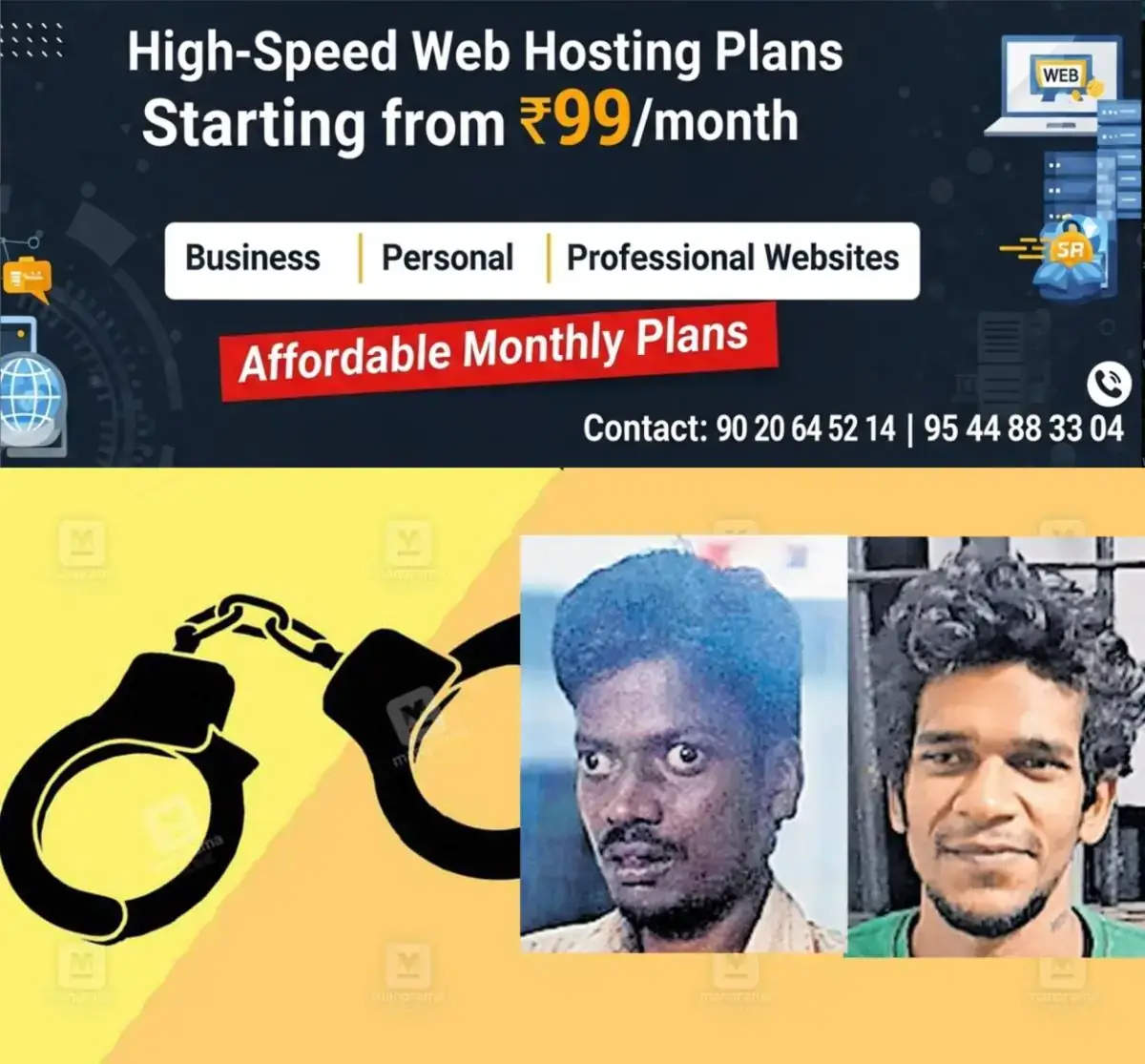 newskerala.net_1768635866_aswin-othess