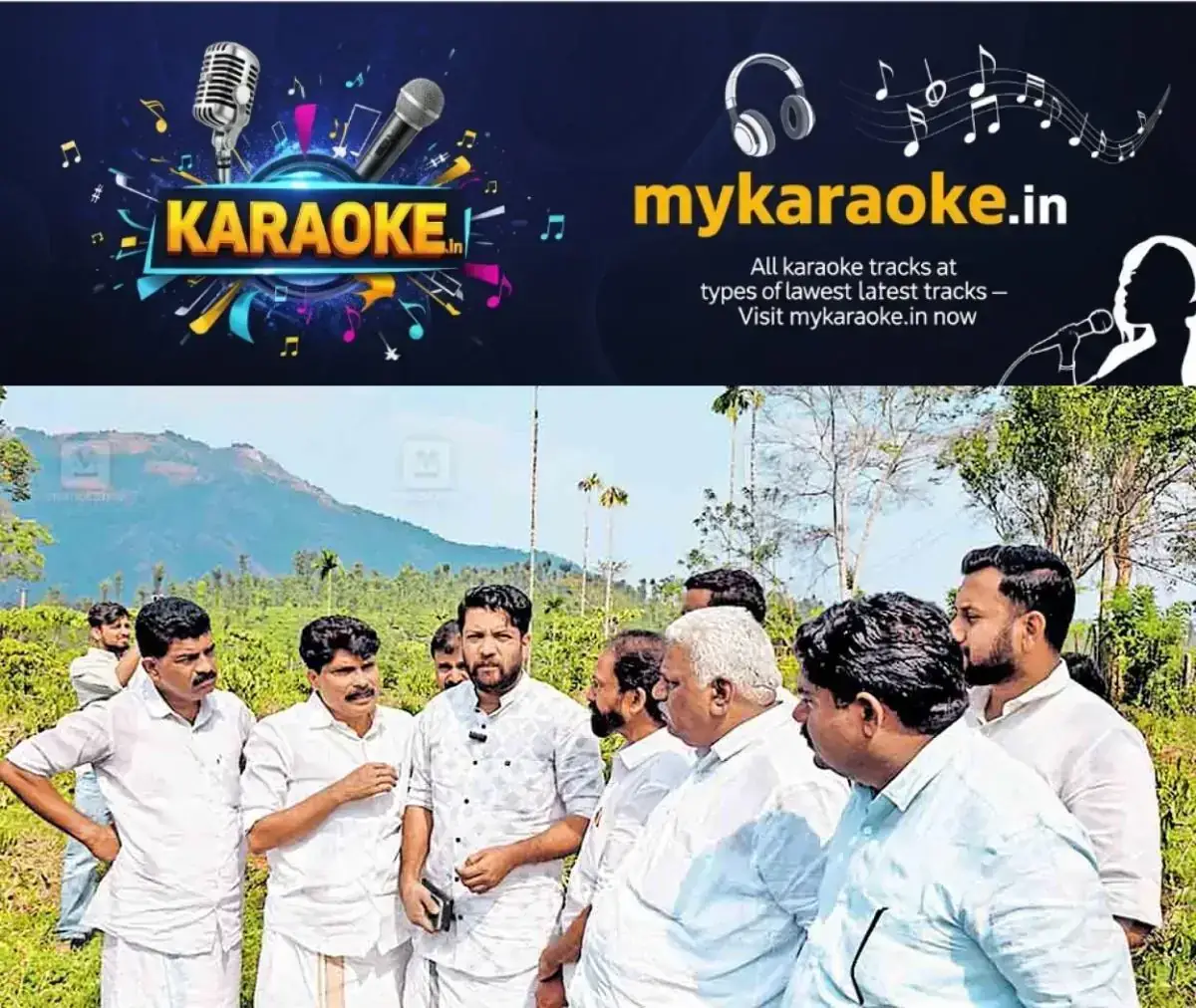 newskerala.net_1768636022_wayanad-shafi-parambil