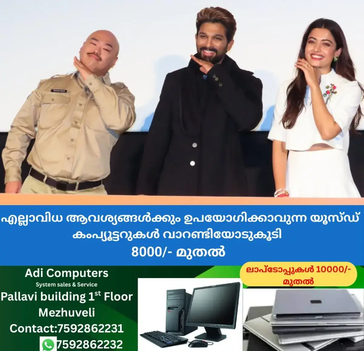 newskerala.net_1768642829_w-1280h-720format-jpgimgid-01kf2qxy5ykwwmsa96nseakmffimgname-whatsapp-image-2026-01-16-at-11.59