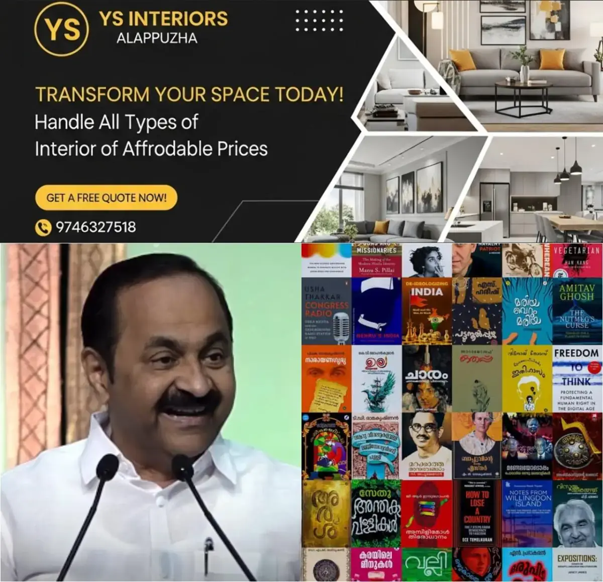 newskerala.net_1768674388_w-1280h-720format-jpgimgid-01kf6hxkyd5f49rdjghnakkerqimgname-vd-satheesan-1768672907213