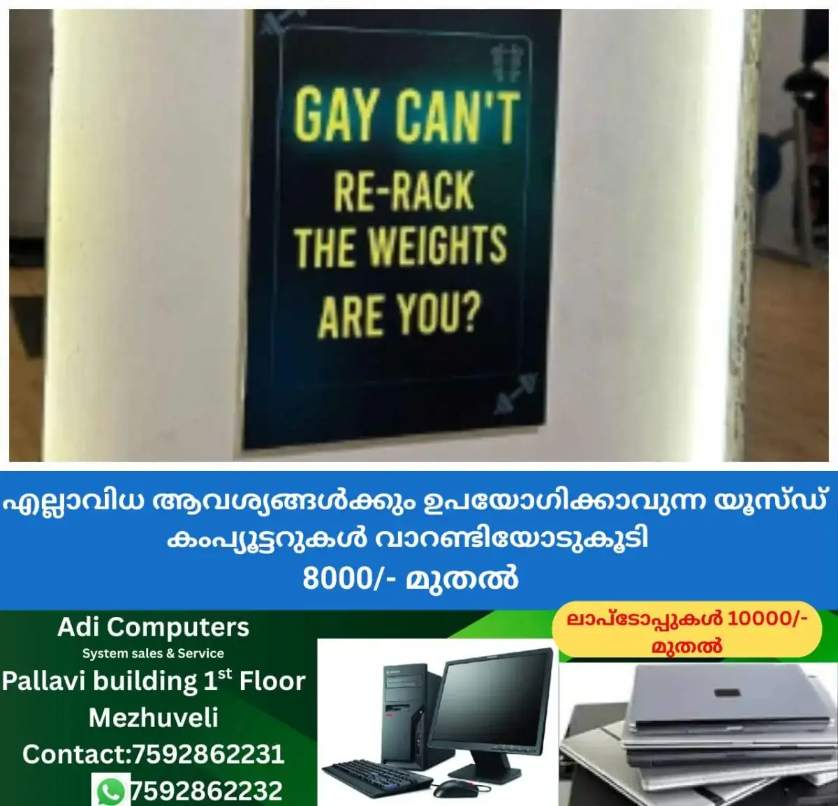 newskerala.net_1768693204_w-1280h-720format-jpgimgid-01kf6bm1htv8tjn5z7azbq8rj1imgname-homophobic-poster-1768666302010