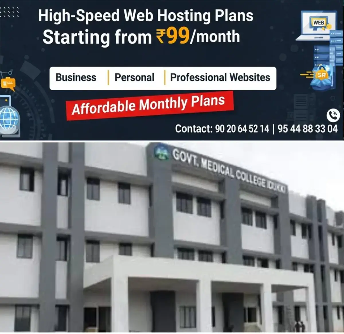 newskerala.net_1768703764_w-1280h-720format-jpgimgid-01kf7ey67m141tqymd038f5frjimgname-idukki-medical-college-176870333464