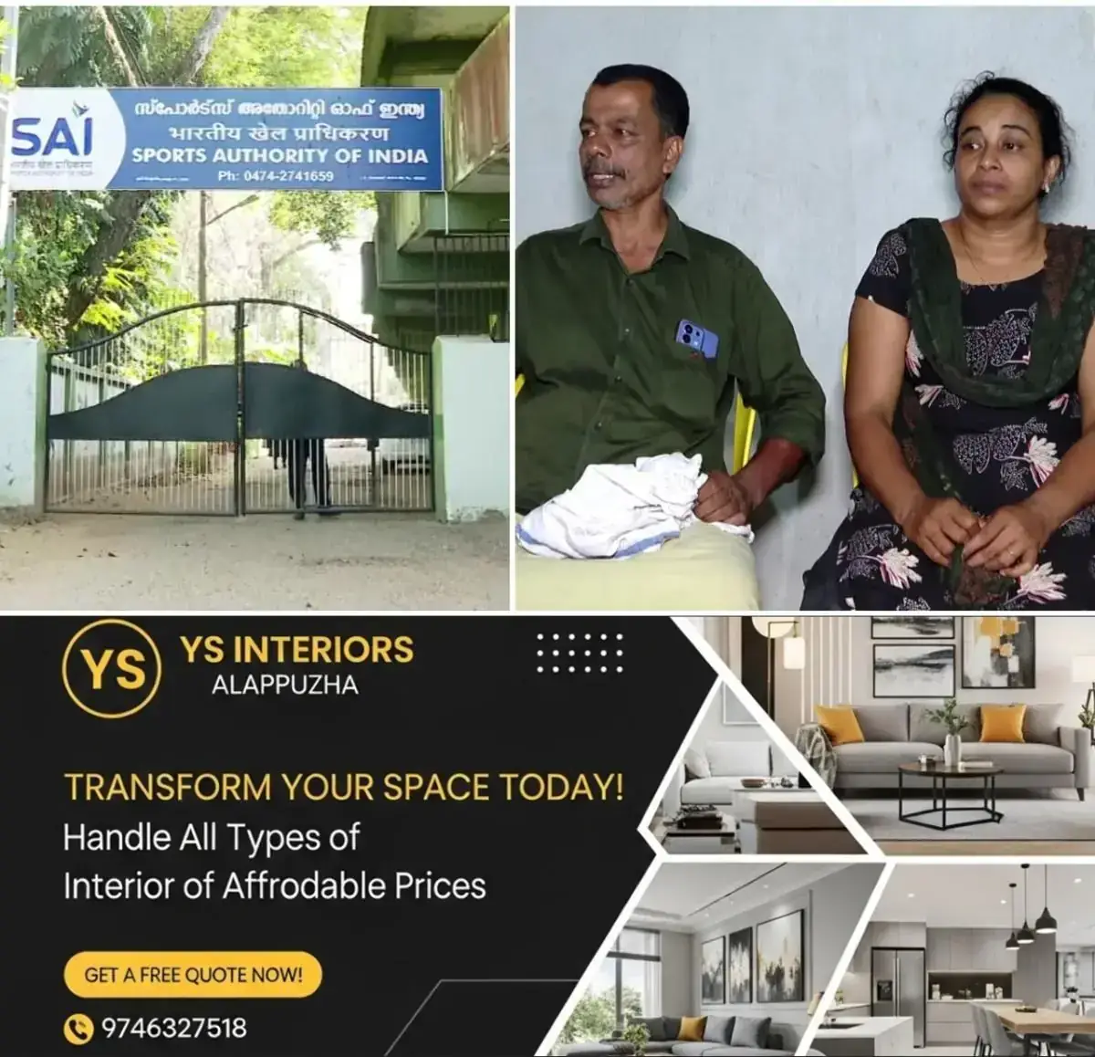 newskerala.net_1768705862_w-1280h-720format-jpgimgid-01kf7g4dccw8rkpbse3y0n4g0aimgname-sai-hostal-1768704587148