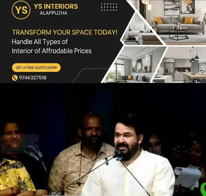 newskerala.net_1768791125_Mohanlal