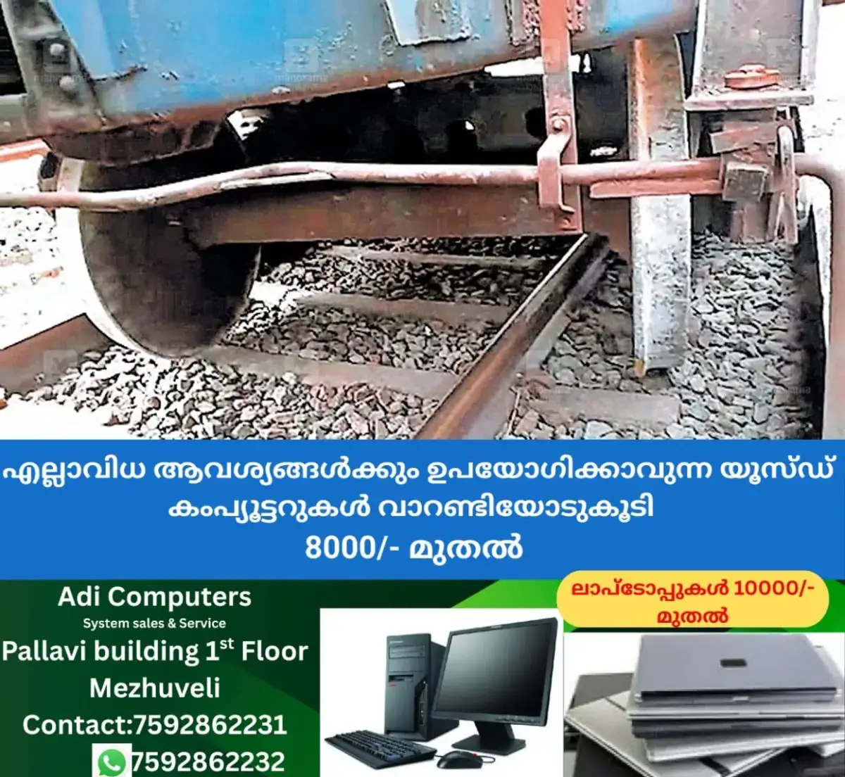 newskerala.net_1768793425_kerala-train-derailment-palakkad