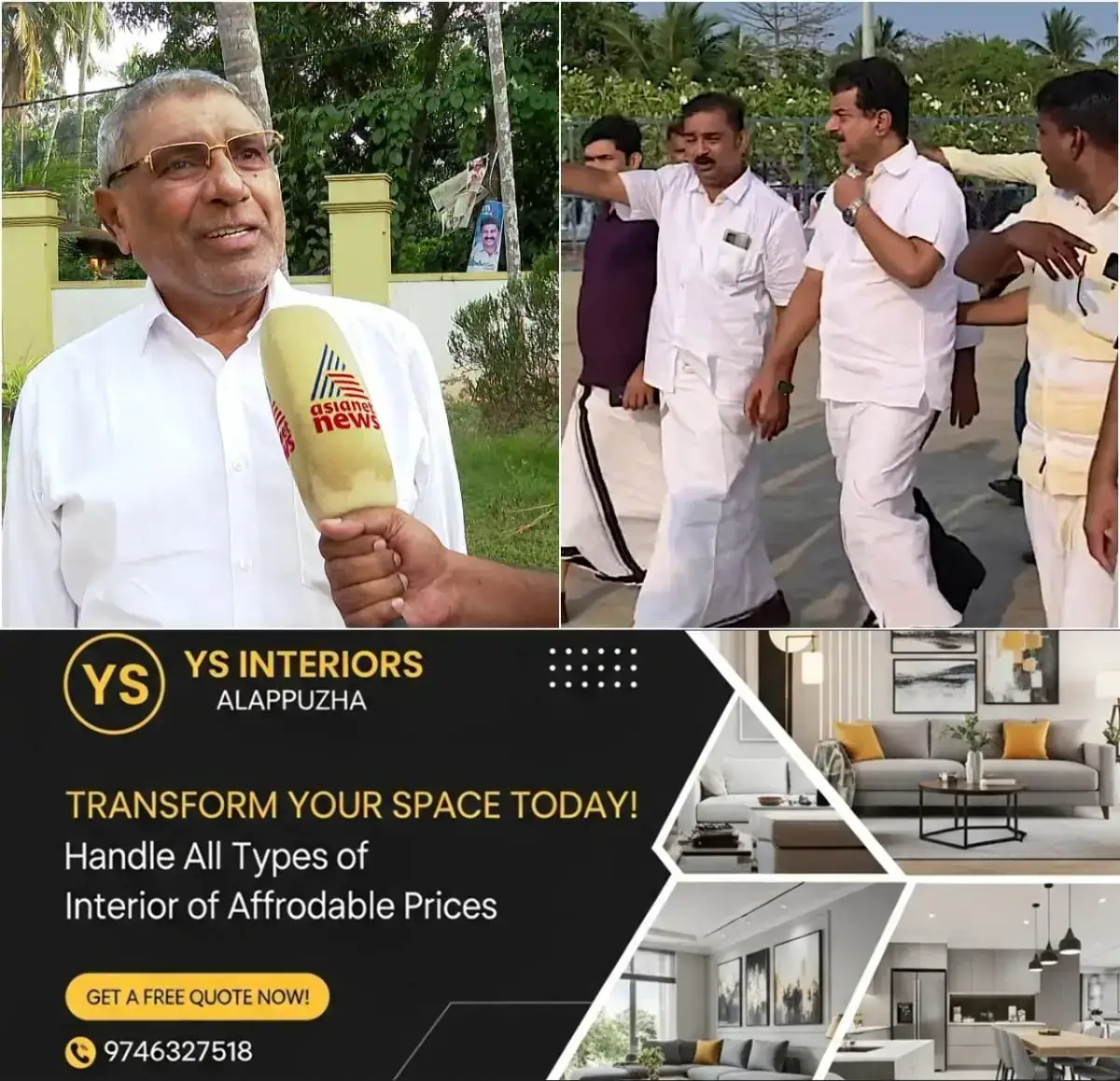 newskerala.net_1768794144_w-1280h-720format-jpgimgid-01kfa571zm4av420mrmg11x7p8imgname-fotojet-2026-01-19t090622.133-176