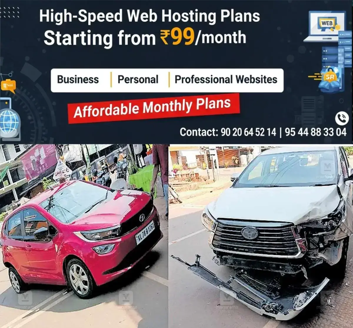 newskerala.net_1768795827_1768795708_car-accident