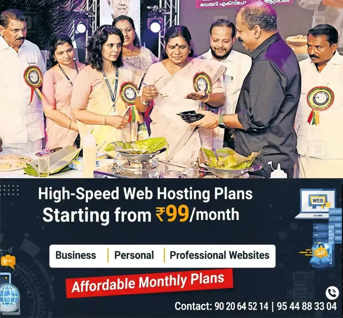 newskerala.net_1768796885_kerala-dairy-development-festival