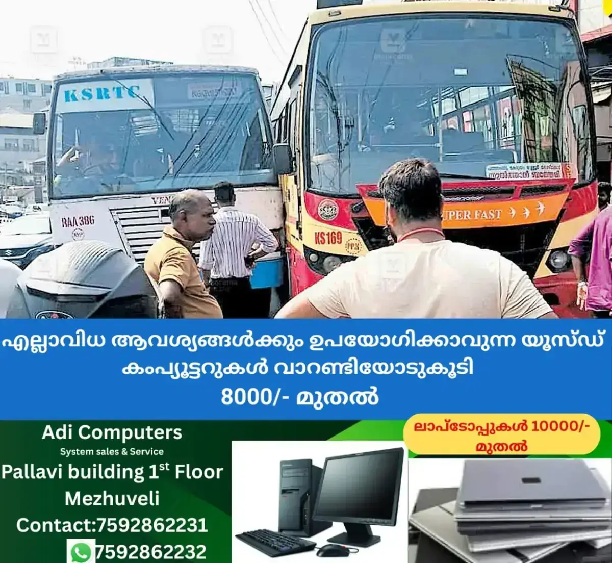 newskerala.net_1768797425_ernakulam-ksrtc-bus-accident