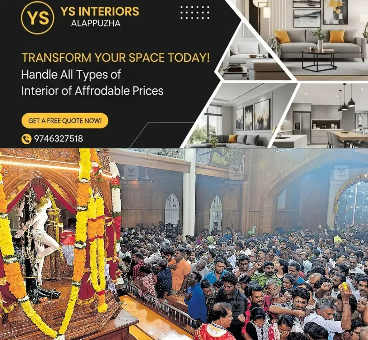 newskerala.net_1768805052_st-sebastian-feast-arthunkal