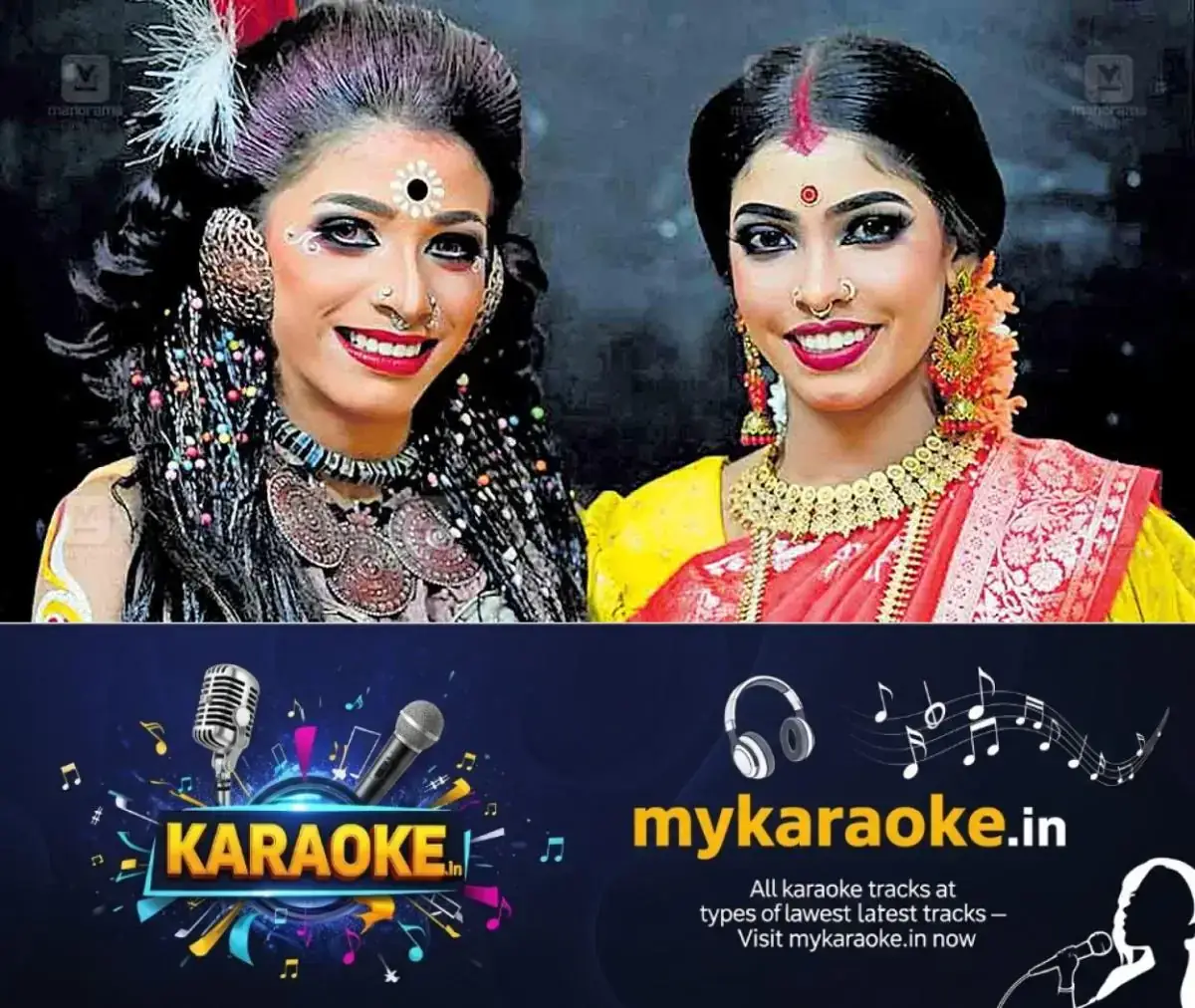 newskerala.net_1768808666_kasargod-rishika-rakesh-ananthitha-subhash