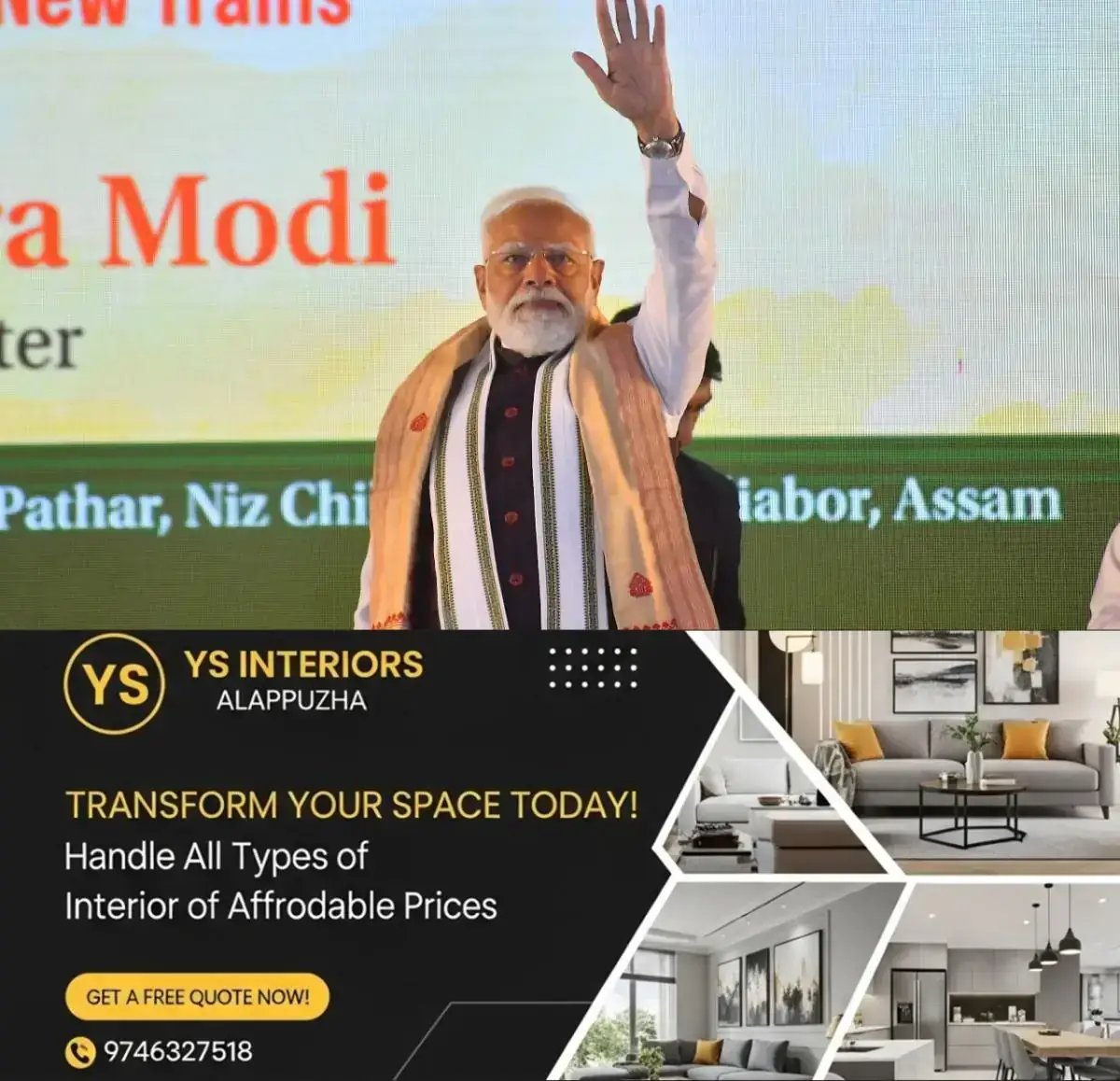 newskerala.net_1768808884_w-1280h-720format-jpgimgid-01kfakgsea3ezj6sxejgp3rkv3imgname-modi-1-1768808801738