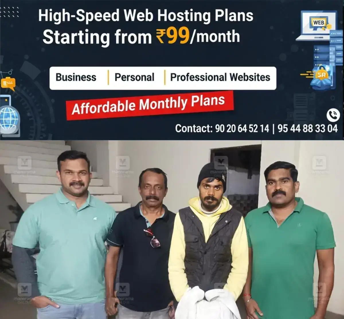newskerala.net_1768814785_digital-arrest-scam-arrest