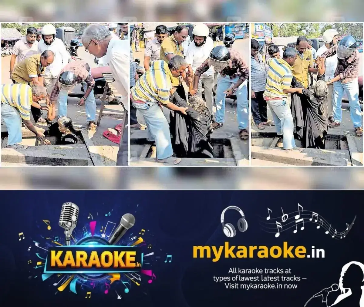 newskerala.net_1768819203_kasargod-cooking-gas-pipeline-accident