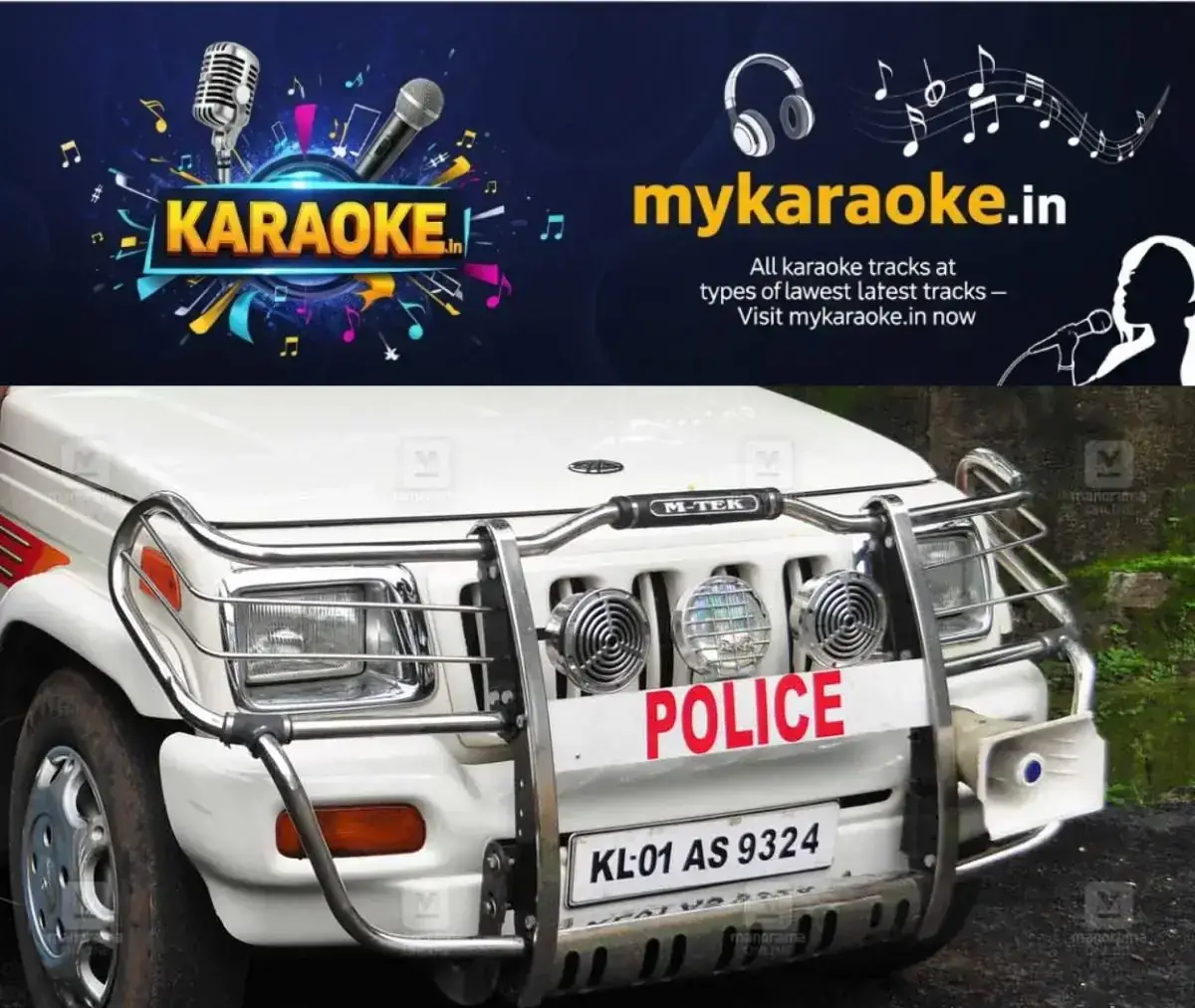 newskerala.net_1768823286_police-jeep-new