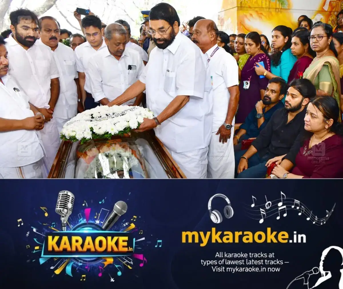 newskerala.net_1768826540_funeral-held-kottayam-tahsildar-1