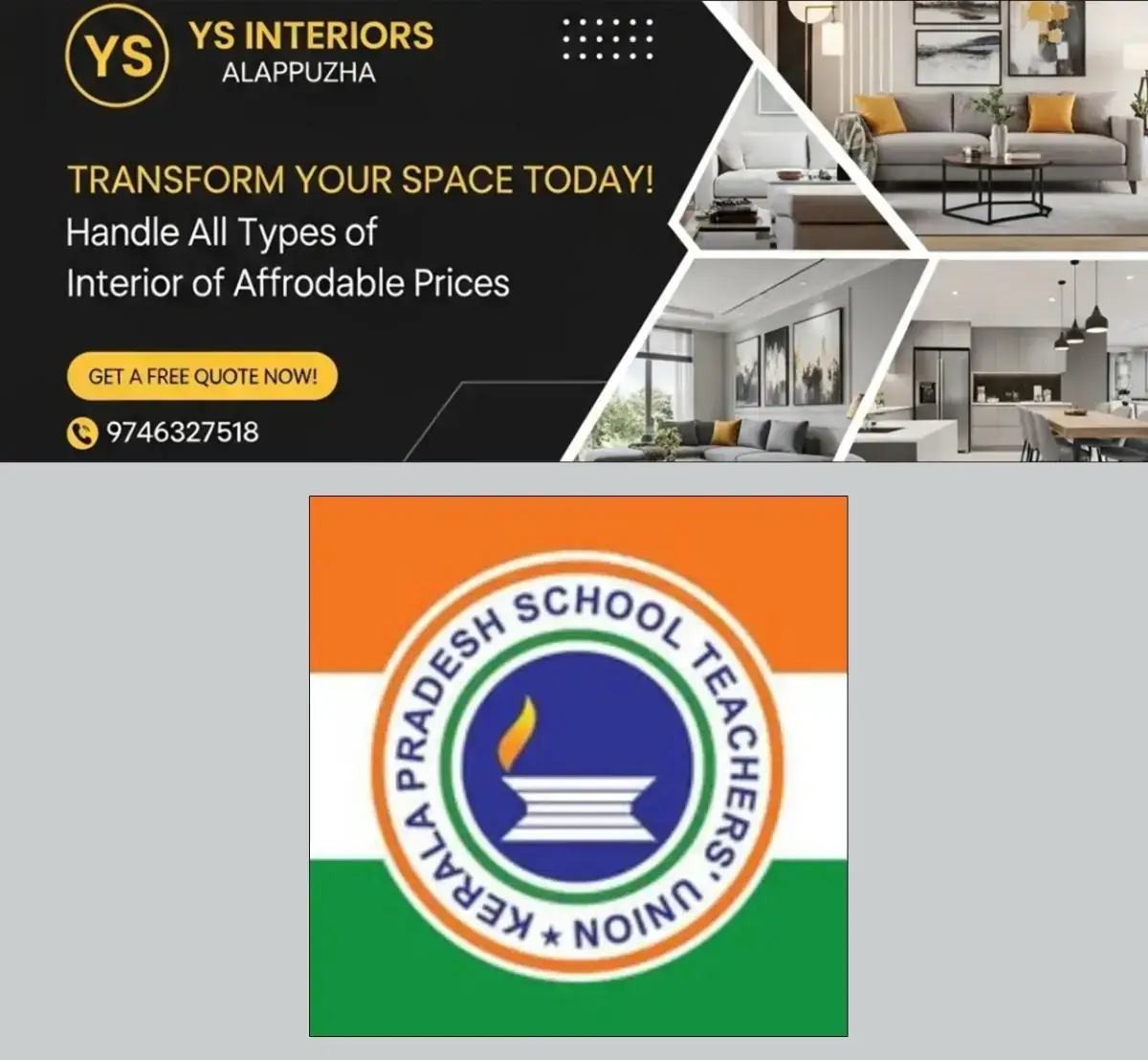 newskerala.net_1768839861_kpsta-state-conference