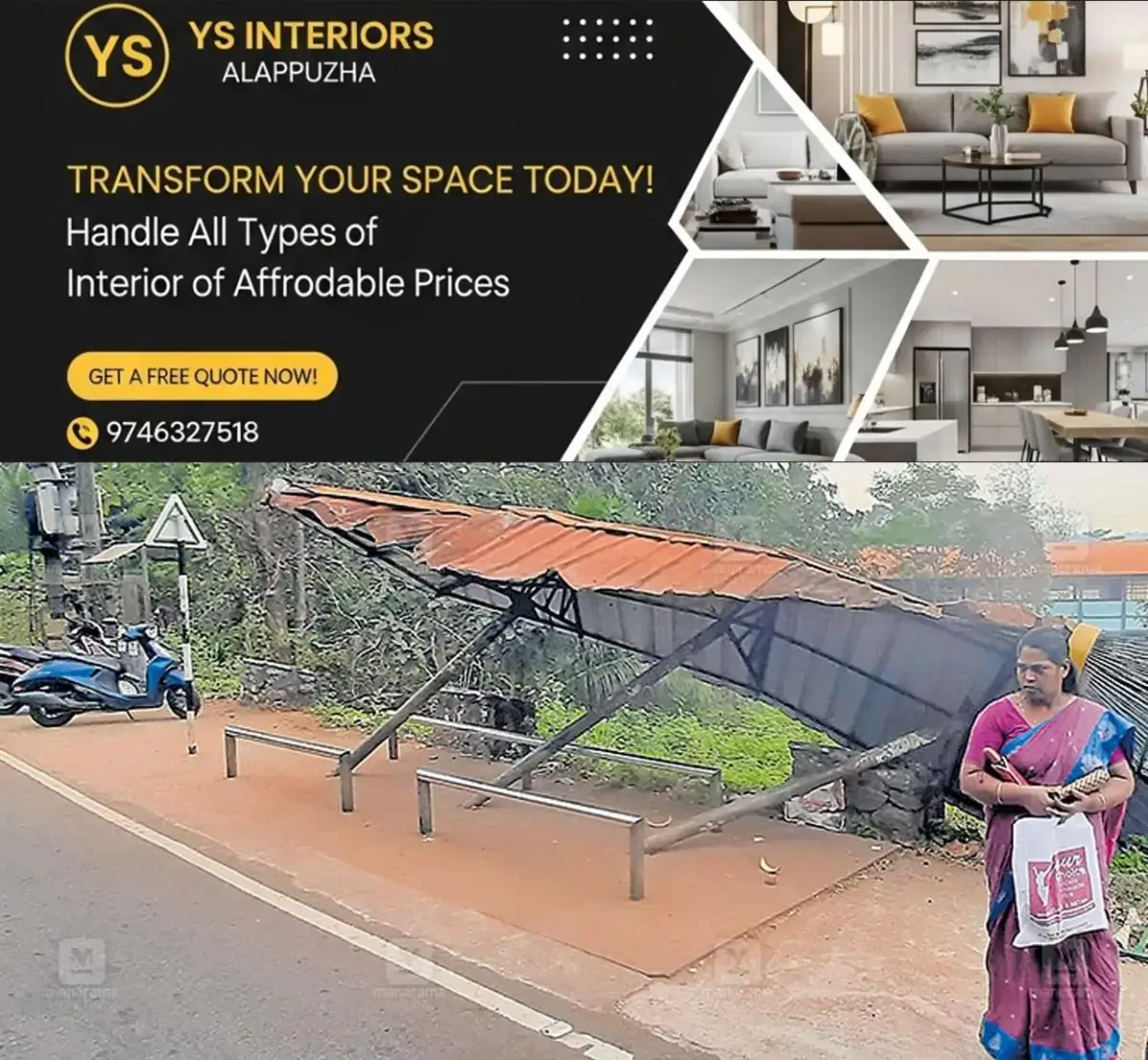 newskerala.net_1768882986_kattakada-bus-waiting-shed-issue
