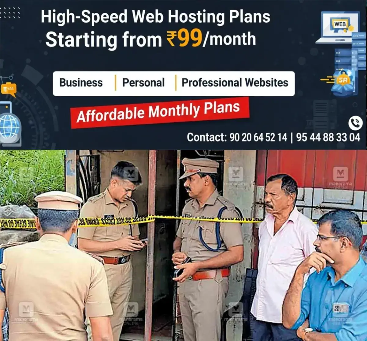 newskerala.net_1768883793_ottappalam-murder-case