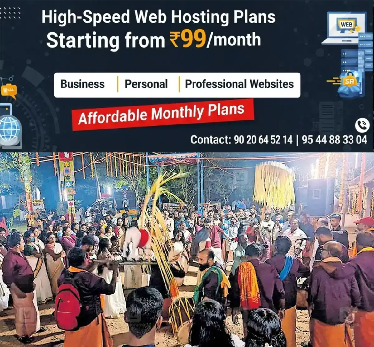 newskerala.net_1768887853_ultsavam
