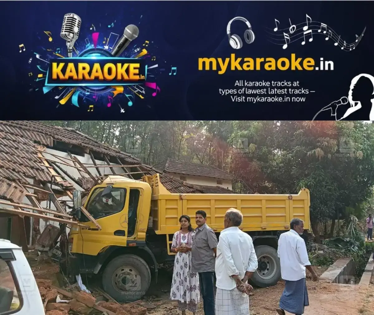 newskerala.net_1768887986_1768887860_tipper-lorry-accident