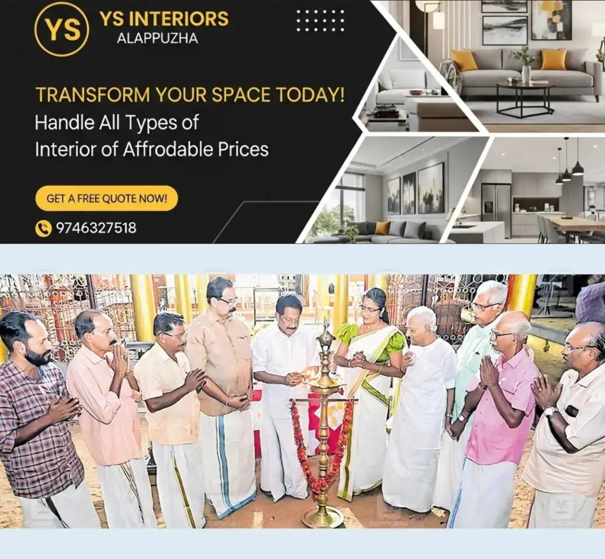 newskerala.net_1768891213_chettikulangara