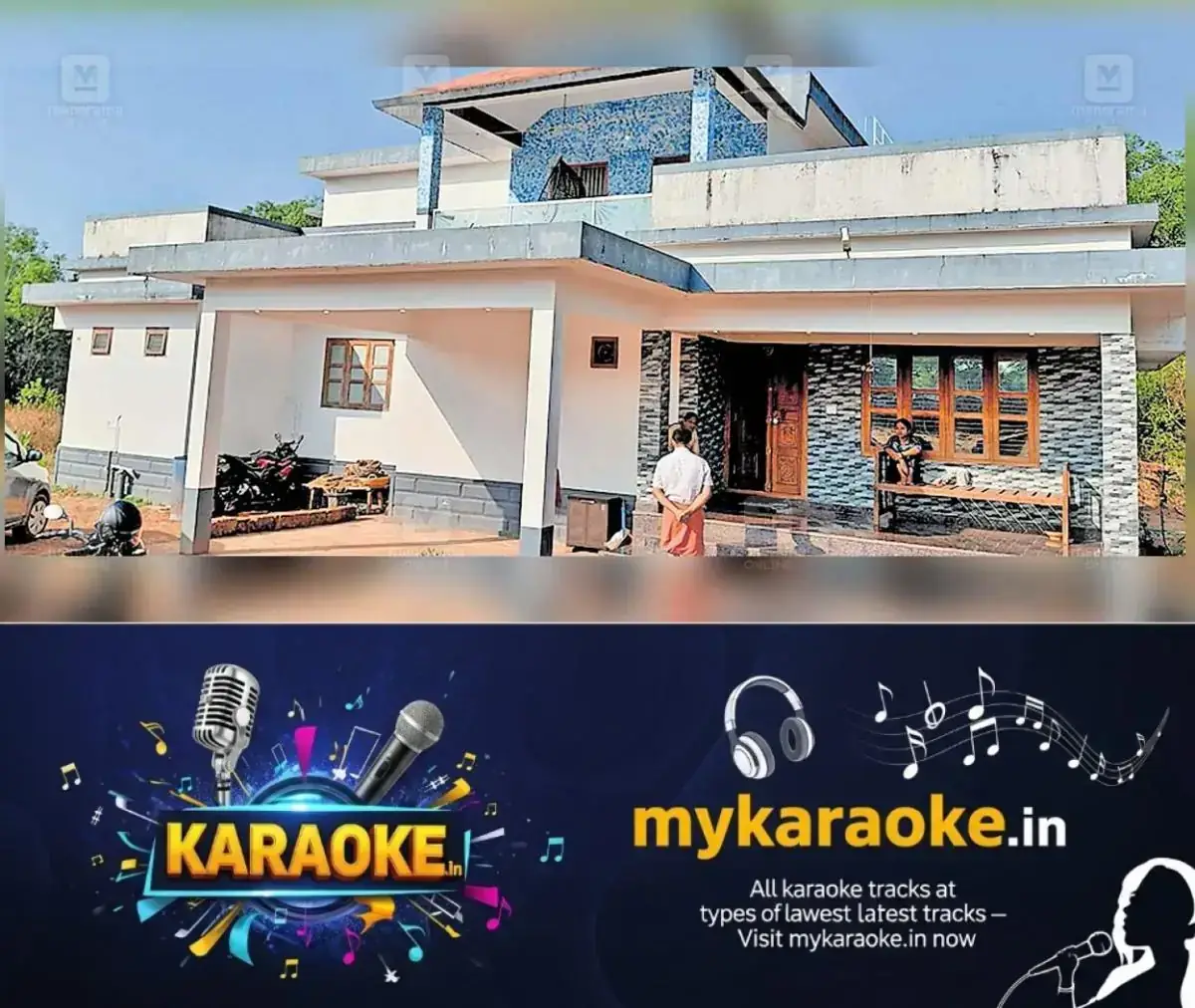 newskerala.net_1768892782_house-robbery-kasargod-kerala