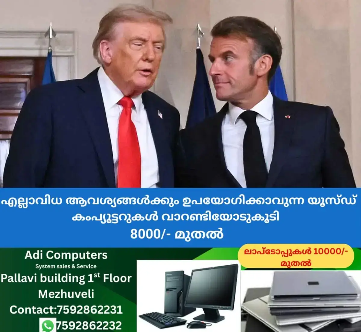 newskerala.net_1768901044_donald-trump-and-emmanuel-macron