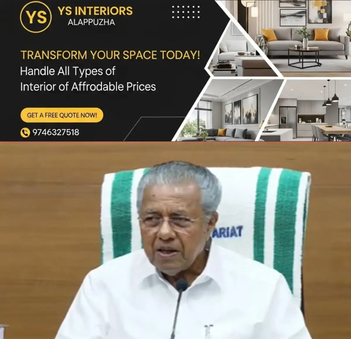 newskerala.net_1768924573_w-1280h-720format-jpgimgid-01kd85kebd1ds2vbtbjqegdefgimgname-cm-pinarayi-vijayan-1-17665796161