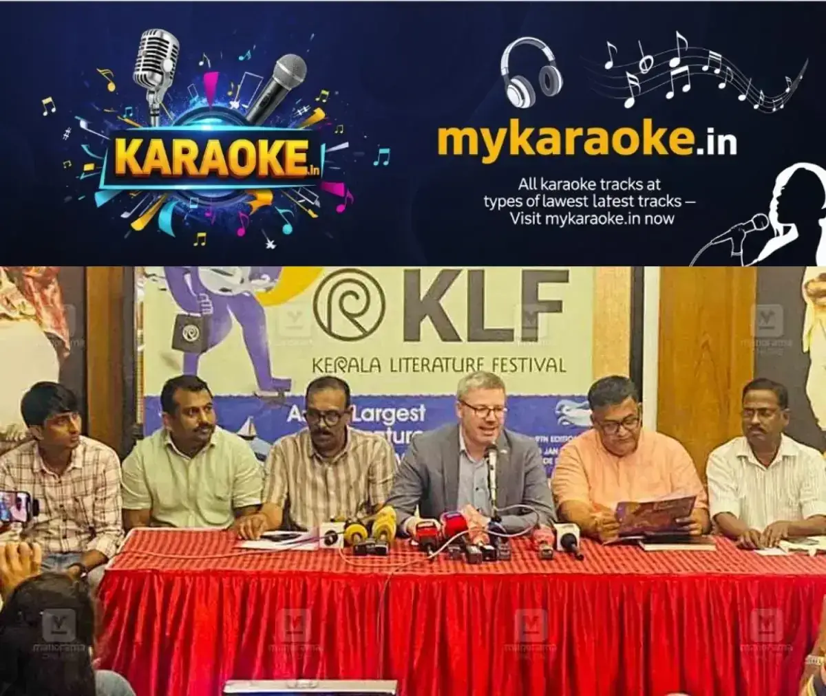 newskerala.net_1768932364_kerala-literature-festival