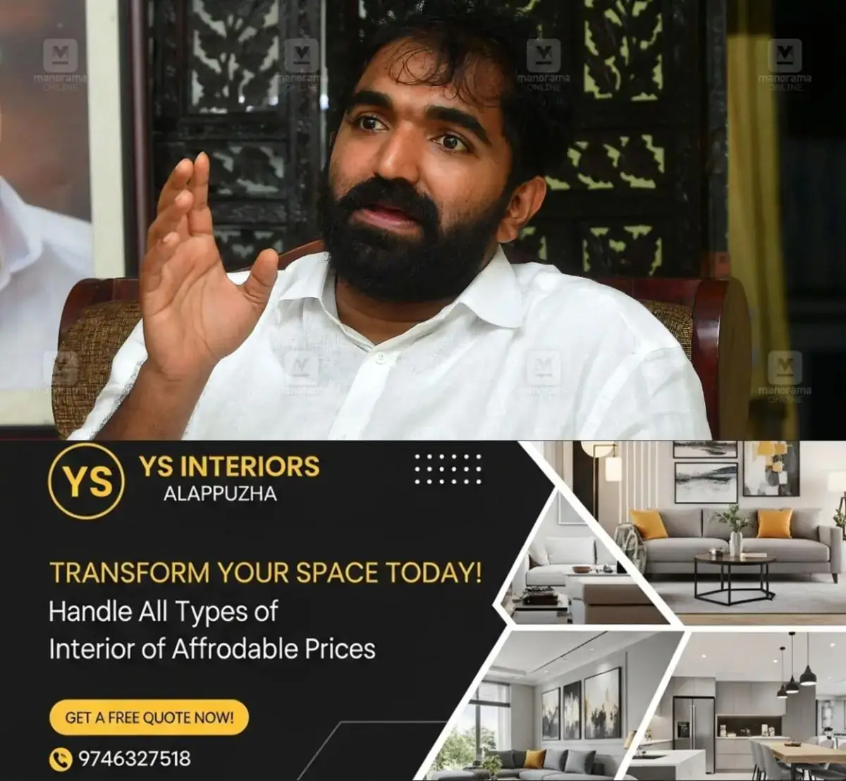 newskerala.net_1768960923_chandy-oommen-1