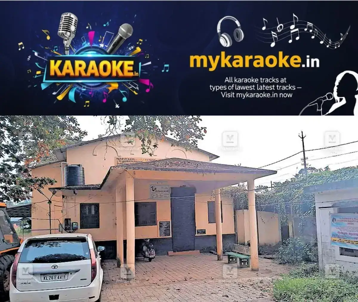 newskerala.net_1768961283_kozhenchery-communitty-hall