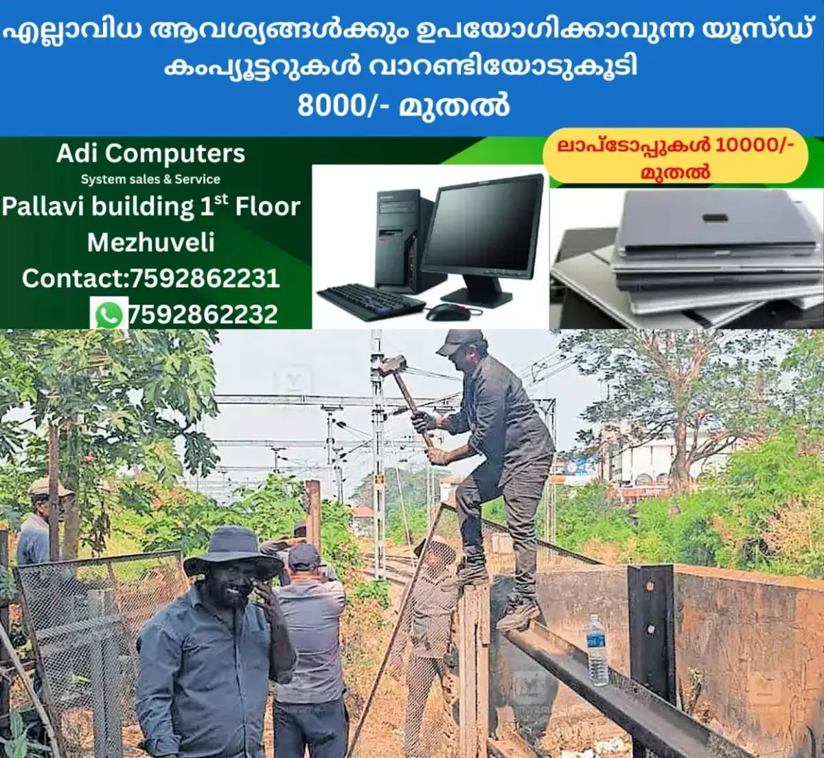 newskerala.net_1768965844_railway-safety