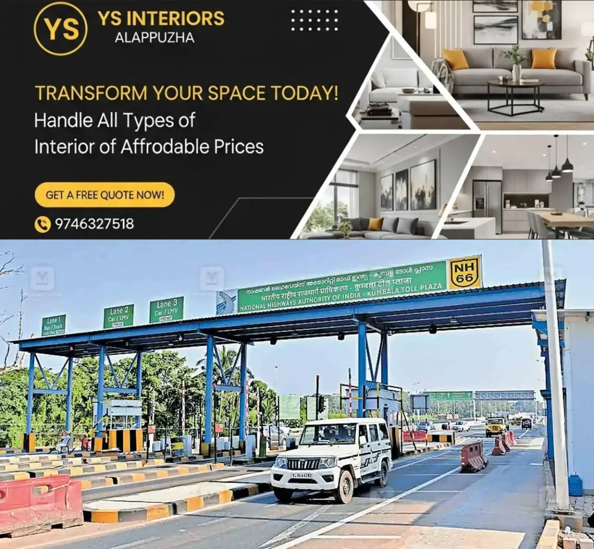 newskerala.net_1768968483_kumble-toll-1