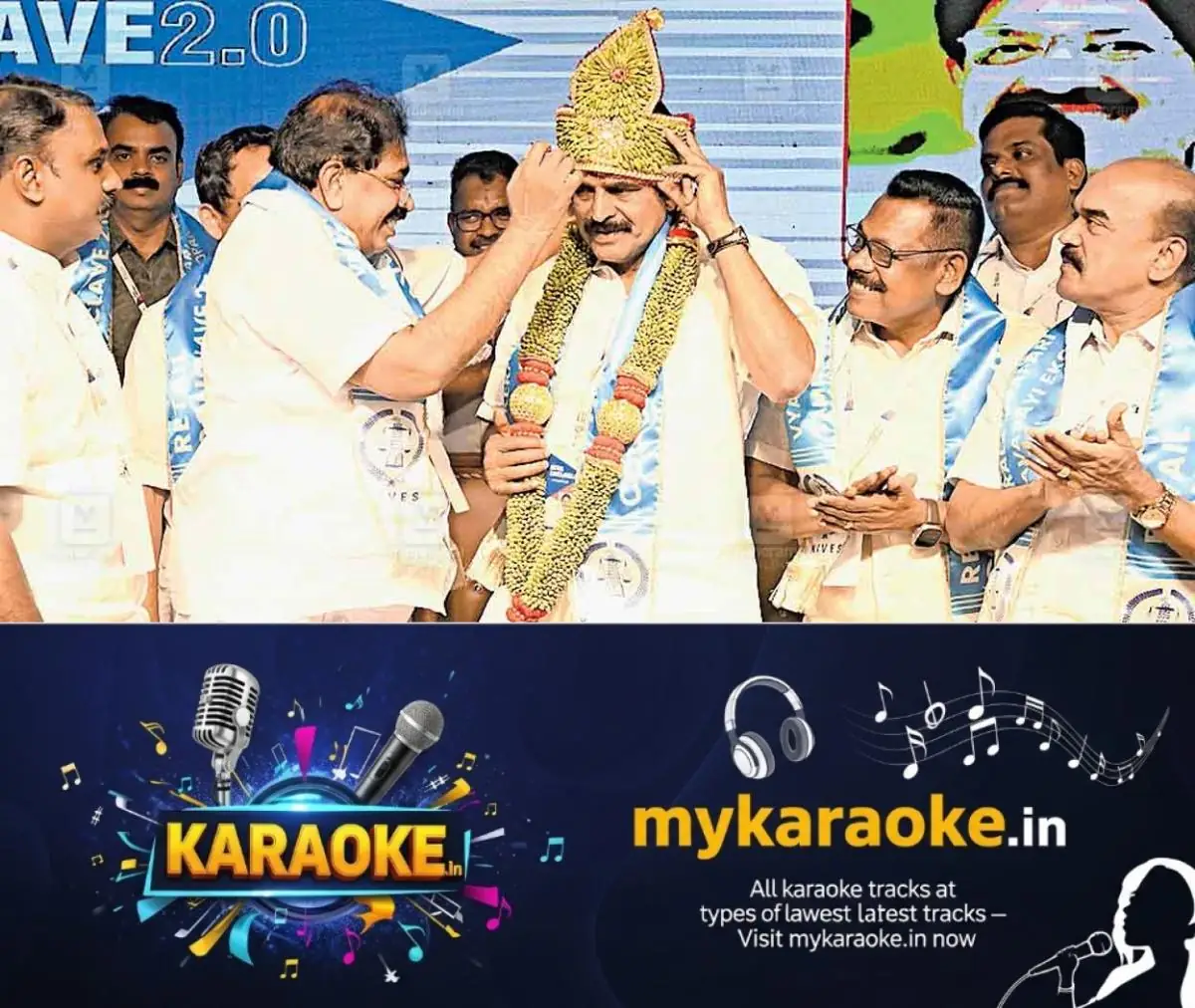 newskerala.net_1768970663_kerala-trade-challenges-1