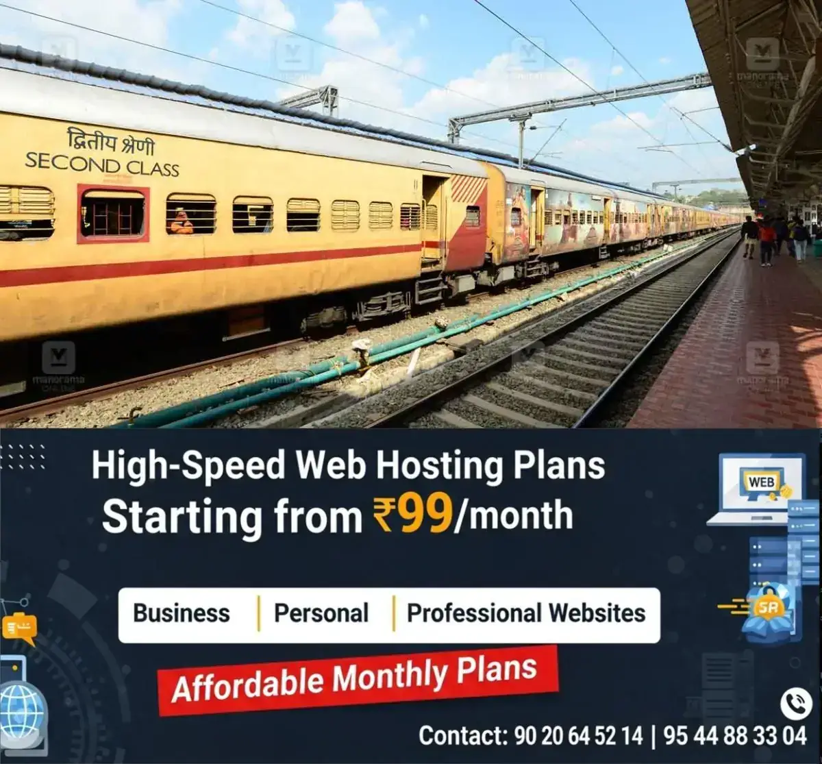 newskerala.net_1768974125_train-coach-1