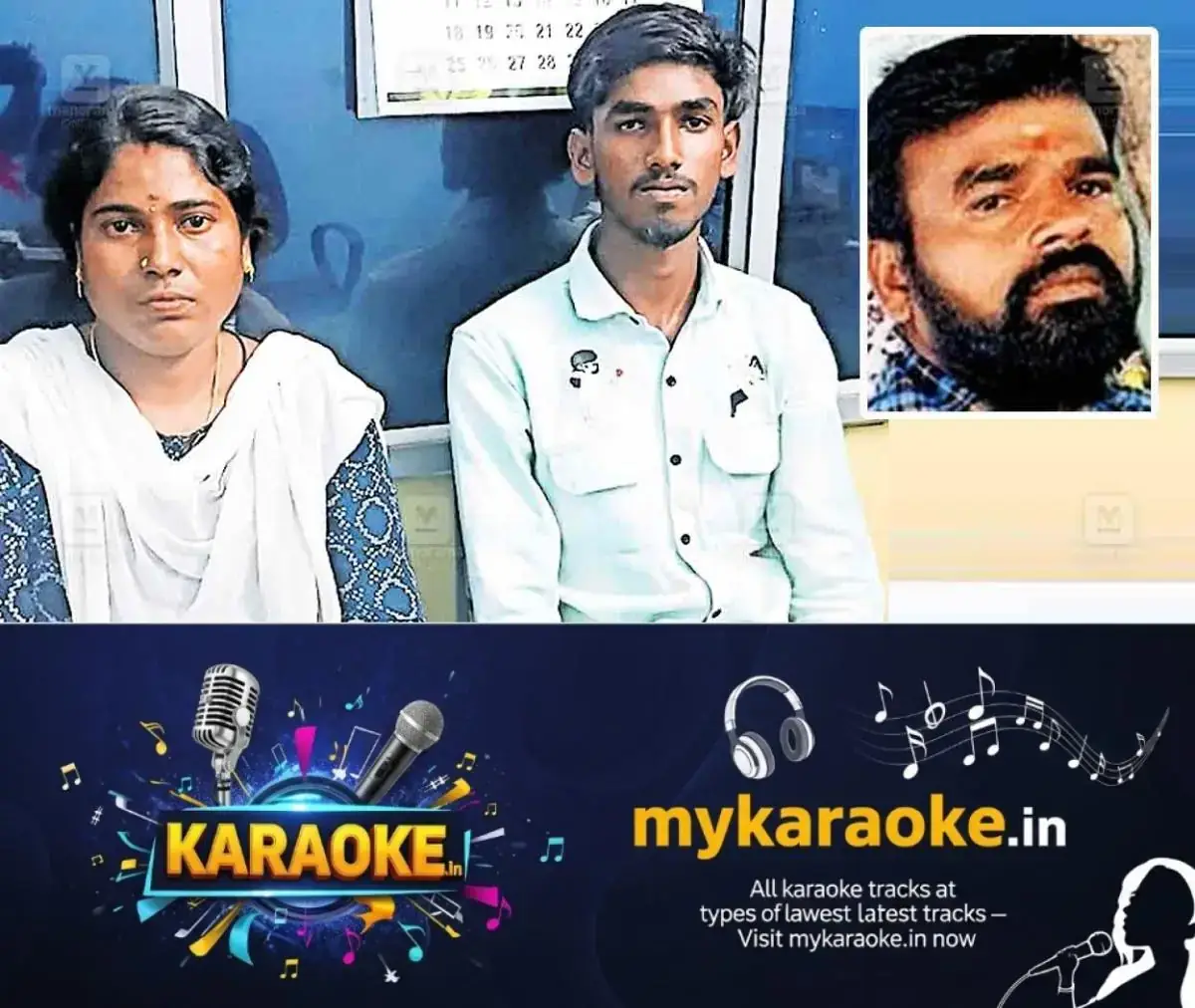 newskerala.net_1768974266_pkdman-missingcase
