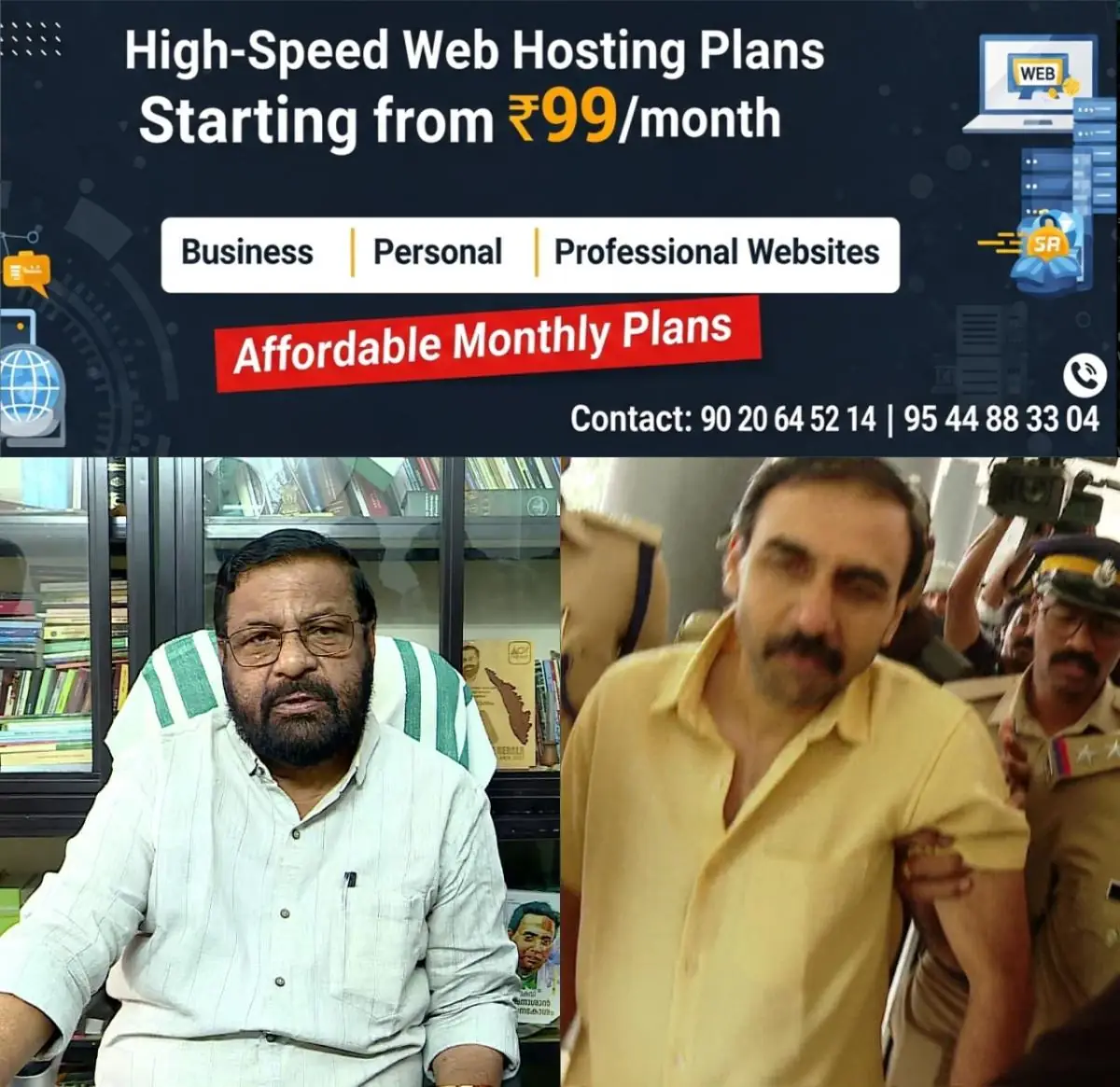 newskerala.net_1768974983_w-1280h-720format-jpgimgid-01kffhtms16fa5w3a2b8tas13wimgname-fotojet-2026-01-21t112301.622-176