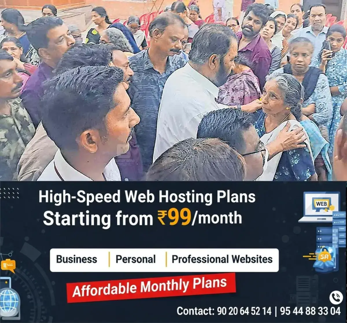 newskerala.net_1768984824_nemom-scam