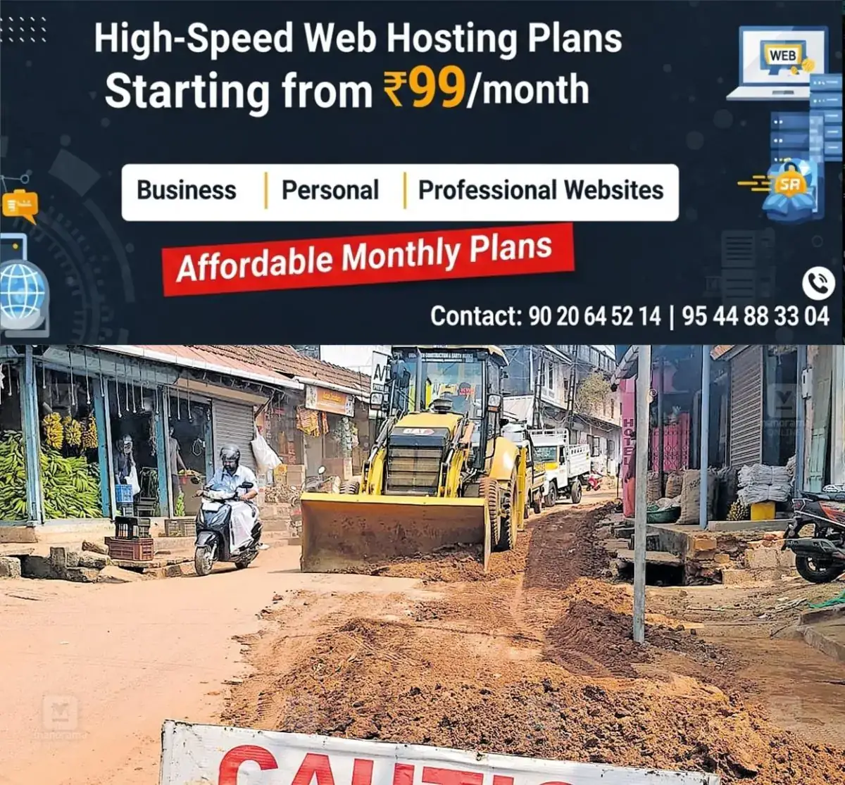 newskerala.net_1768991462_chenganasserry-road-issue