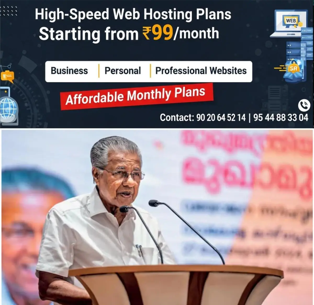 newskerala.net_1768996931_w-1280h-720format-jpgimgid-01jjeykwxjjs37hfn17hp25drwimgname-pinarayi-vizhinjam-port