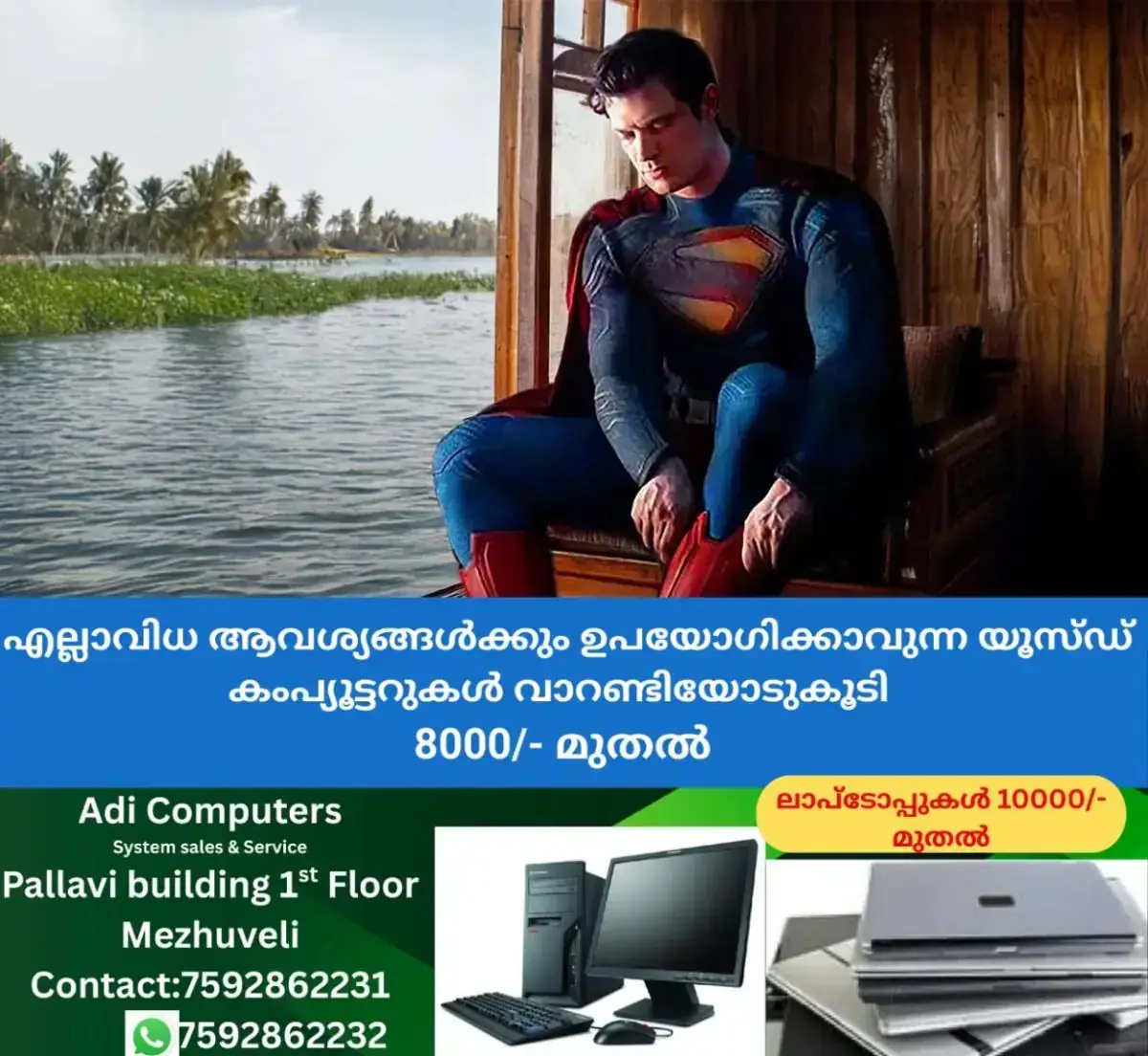 newskerala.net_1769003064_kerala-tourism-meme
