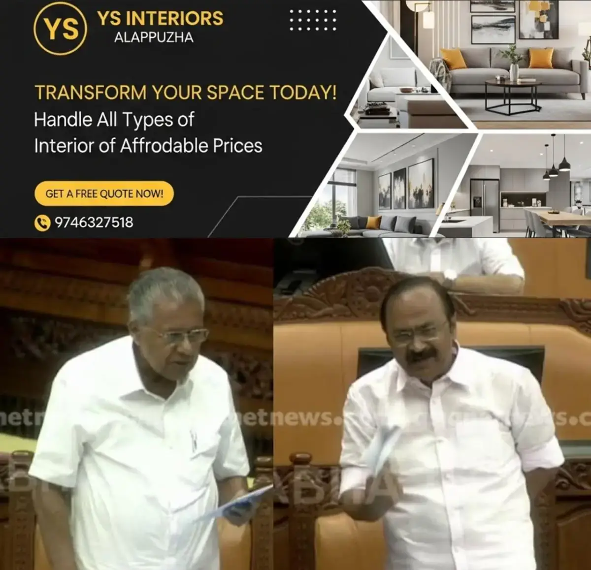 newskerala.net_1769030642_w-1280h-720format-jpgimgid-01h7f10nx4qsa6rdppxkf32cw2imgname-sabha